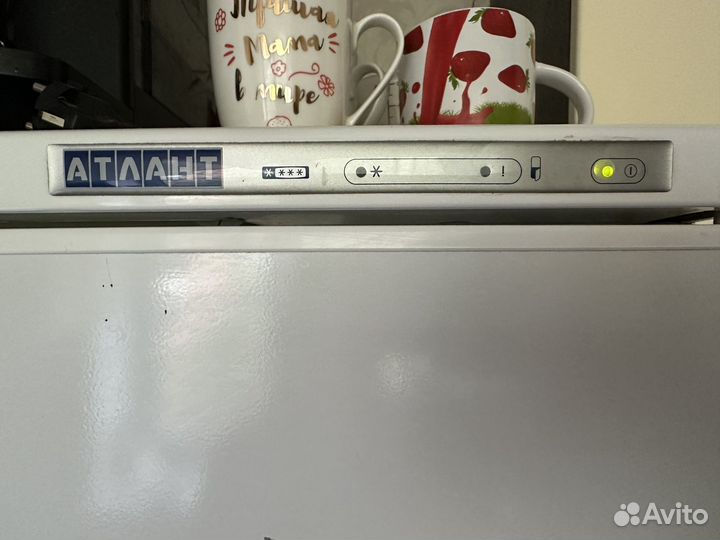 Холодильник