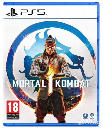 Mortal combat 1 ps5