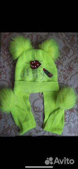 Шапка зимняя для девочки