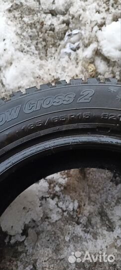 Cordiant Snow Cross 2 185/65 R15