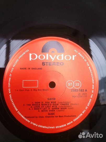 Виниловые пластинки