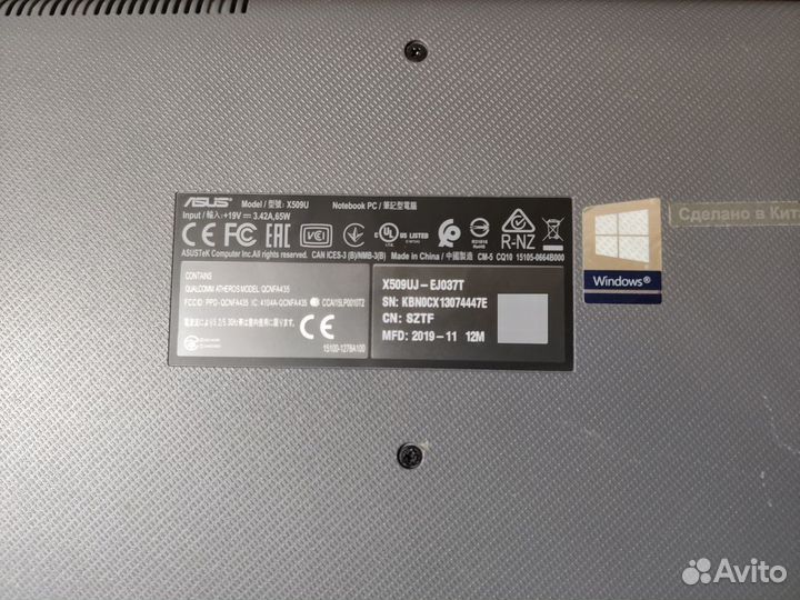 Современный ноутбук Asus