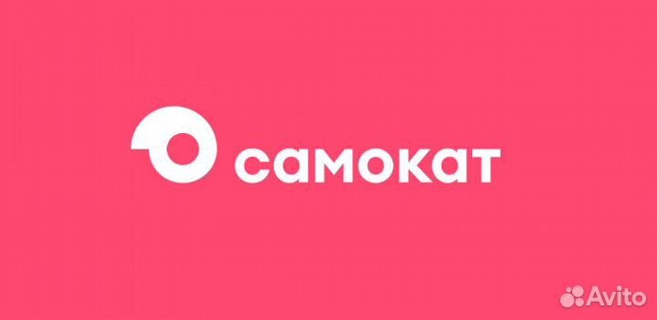 Администратор / Товаровед (Демидовская 73)