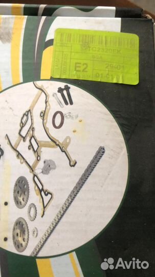 Комплект цепи грм ford: transit connect 1.8Di