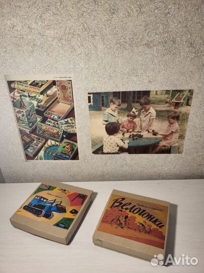 Правила игры и карточки к игре Умные машины