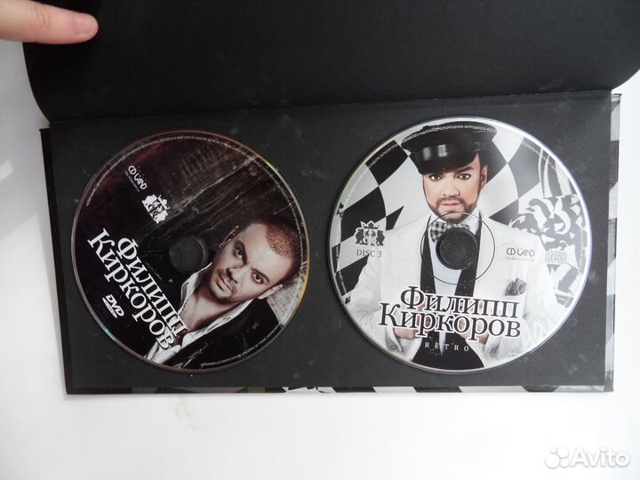 Филипп Киркоров альбом друgoy