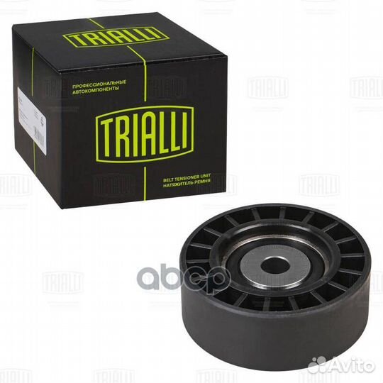 Ролик генер. CM109 Trialli