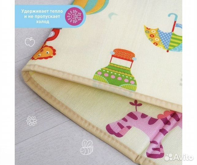 Складной детский коврик 180*100 (новый)