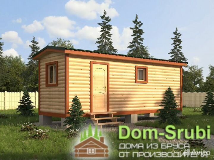 Белозерск. Мобильная баня из бруса бм-5 (2.30х7)