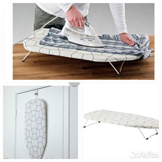 Доска гладильная IKEA
