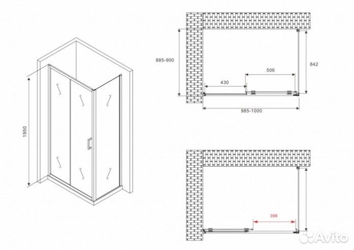 Душевой уголок Abber Schwarzer Diamant AG30100BH-S90B 100x90