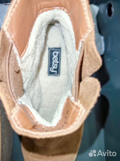 Полуботинки Betsy