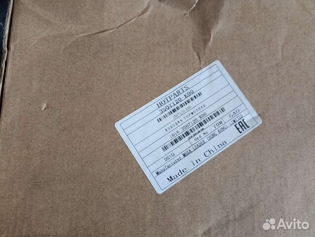 Колодки на gretwul hover