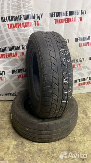 Yokohama Geolandar A/T-S G012 205/70 R15