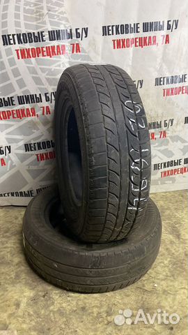 Yokohama Geolandar A/T-S G012 205/70 R15