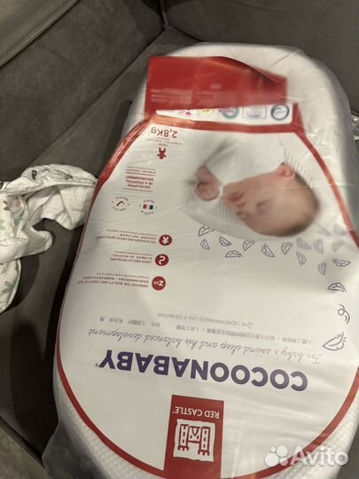 Кокон red castle cocoonababy