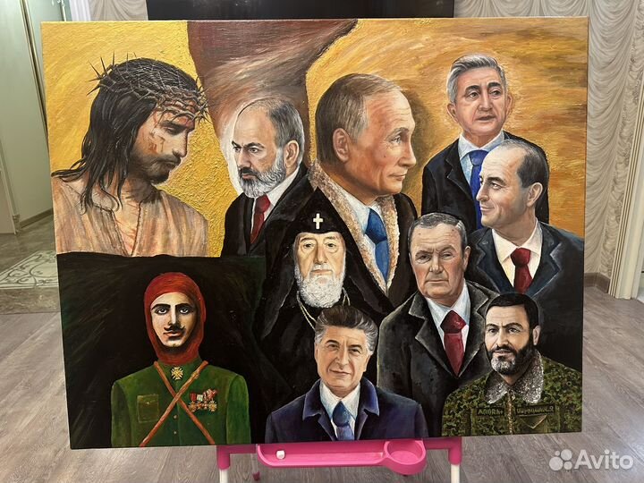 Спасение Армении Nemezis №2