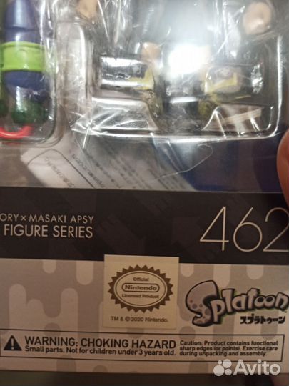 Figma Splatoon boy #462