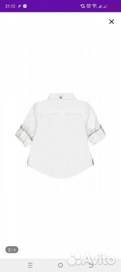 Рубашка для мальчика 104 белая