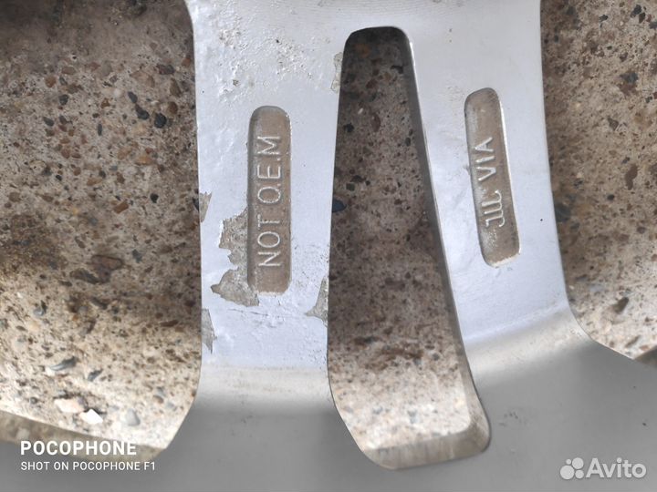 Литые диски r16