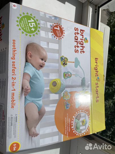 Мобиль на кроватку