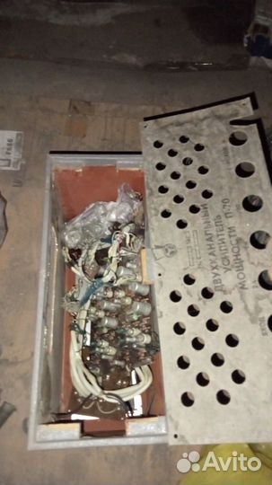 Радиодетали о электроника СССР Плата Ростов кливер