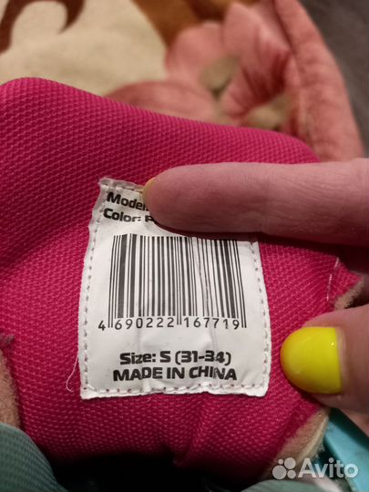 Ролики детские