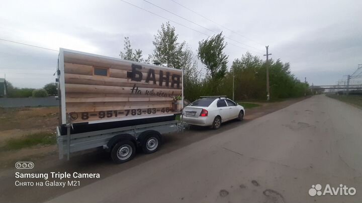 Русская баня на колесах