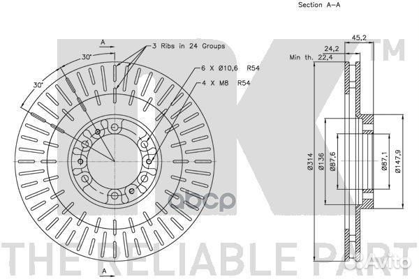 Диск тормозной mitsubishi pajero 2.5-3.0 90-00