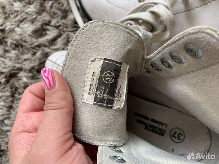 Коньки фигурные