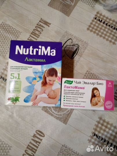 Продукция для лактации