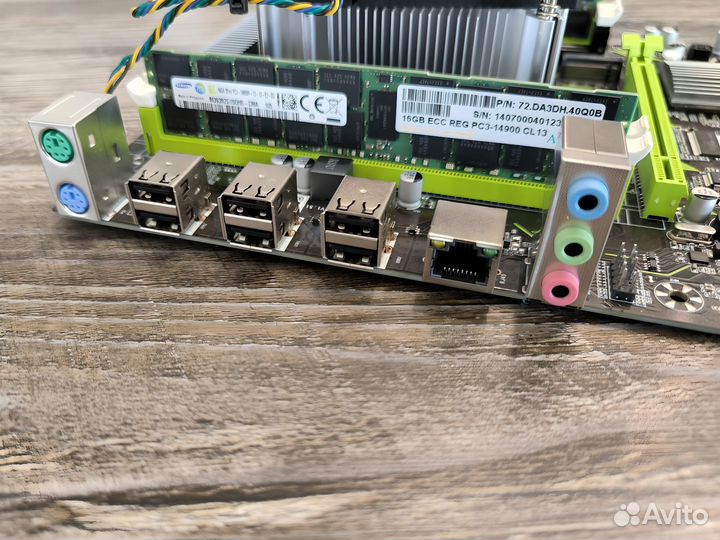 Комплект на LGA2011 / Xeon E5-2650v2 / DDR3 32GB