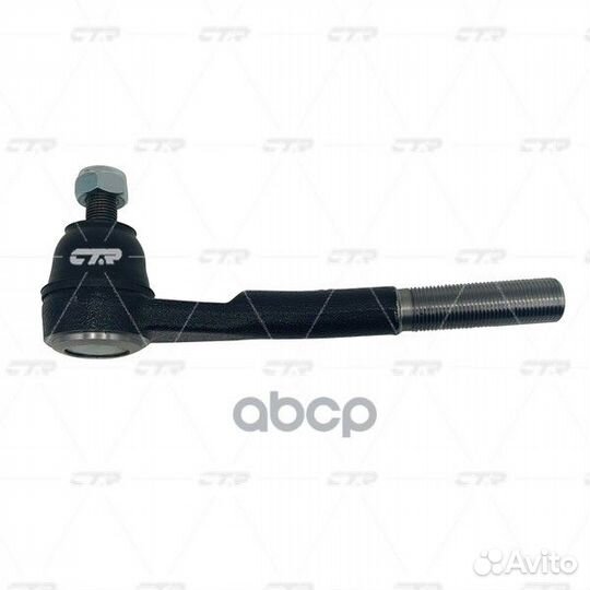 Наконечник рулевой левый (старый арт. cefi-16L)