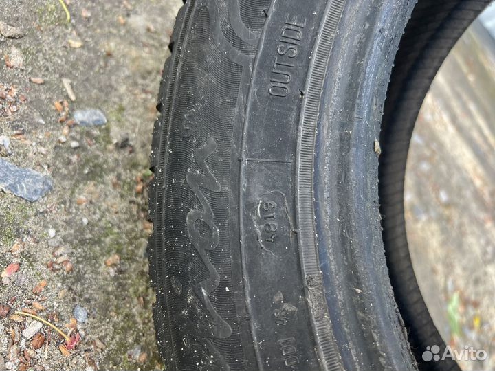 Белшина Artmotion 175/65 R14