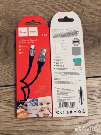 Зарядка usb type c