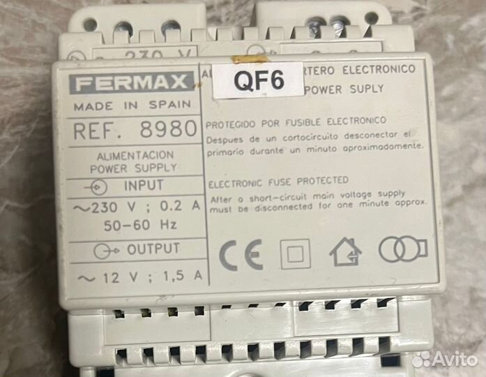 Блок питания fermax