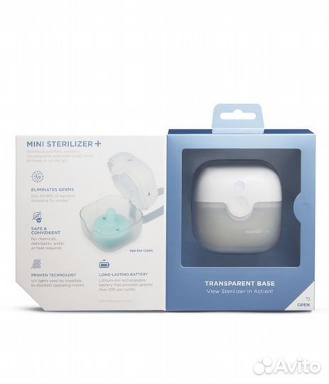 Мини стерилизатор для сосок