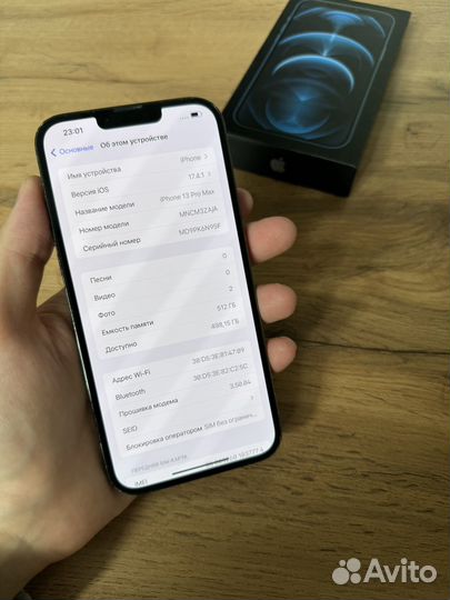 iPhone 13 Pro Max, 512 ГБ