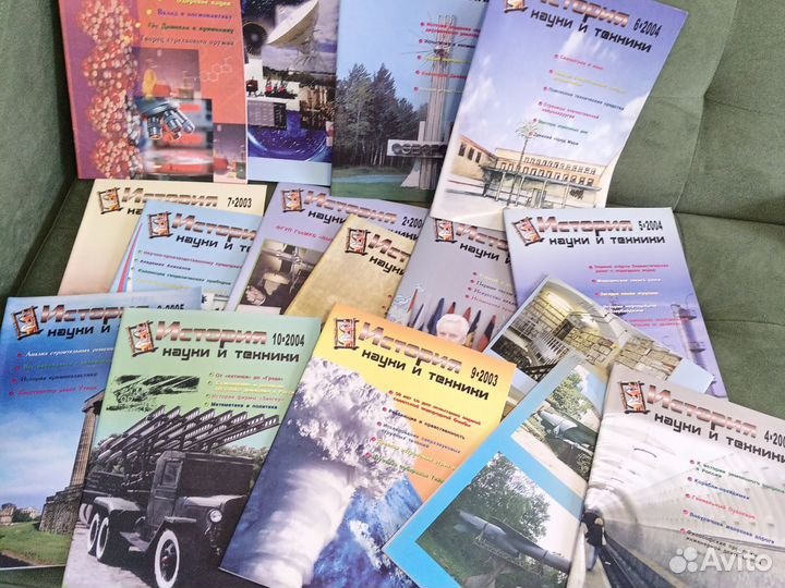 Журнал История науки и техники