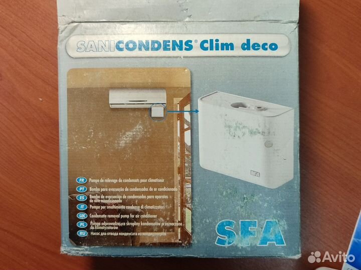 Дренажная помпа для кондиционера