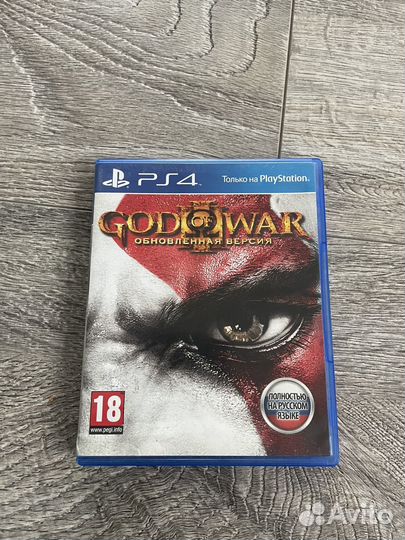 Got of war ps4