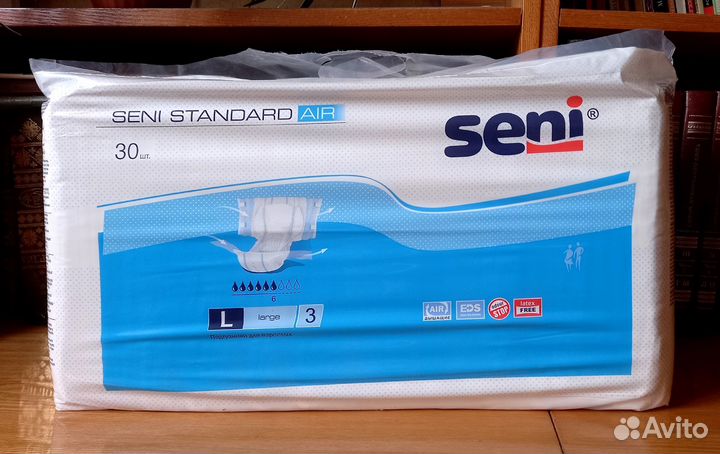 Памперсы для взрослых Seni L 3