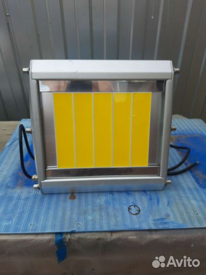 Прожектор светодиодный