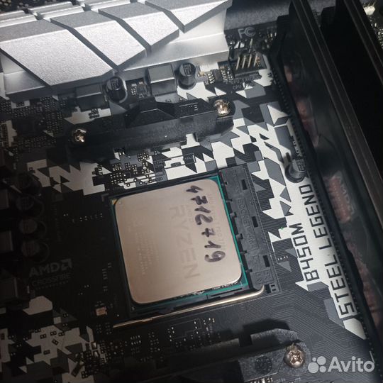 AMD ryzen 7 PRO 2700