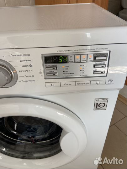 Стиральная машина LG direct drive 6 кг как новая