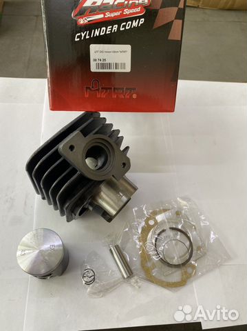 Цпг Honda DIO 18/27 Тайвань mtrt 65 кубов