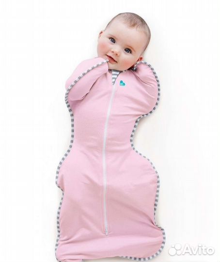 Кокон для засыпания, спальный мешок на молнии