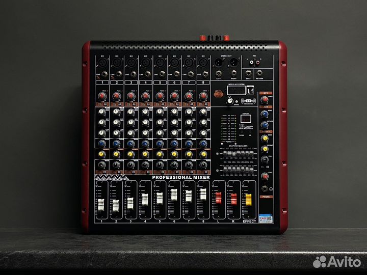 Активный микшерный пульт NXG-868D