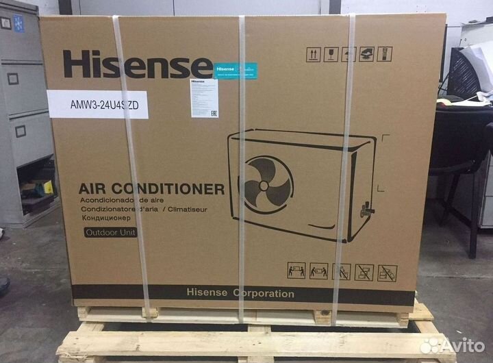 Кондиционер с Доставкой и Установкой