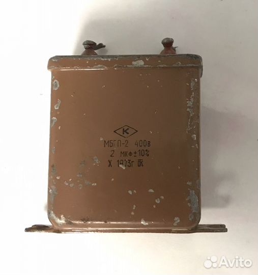 Конденсатор мбгп-2